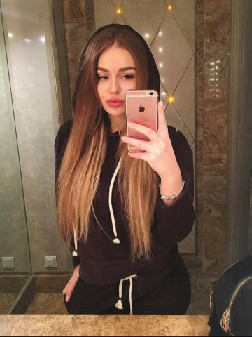 Елена